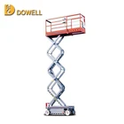 Cheap battery powered aerial working platform