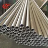 astm a312 tp347h stainless steel pipe