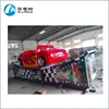 mini flying car adults rides park ride game amusement ride