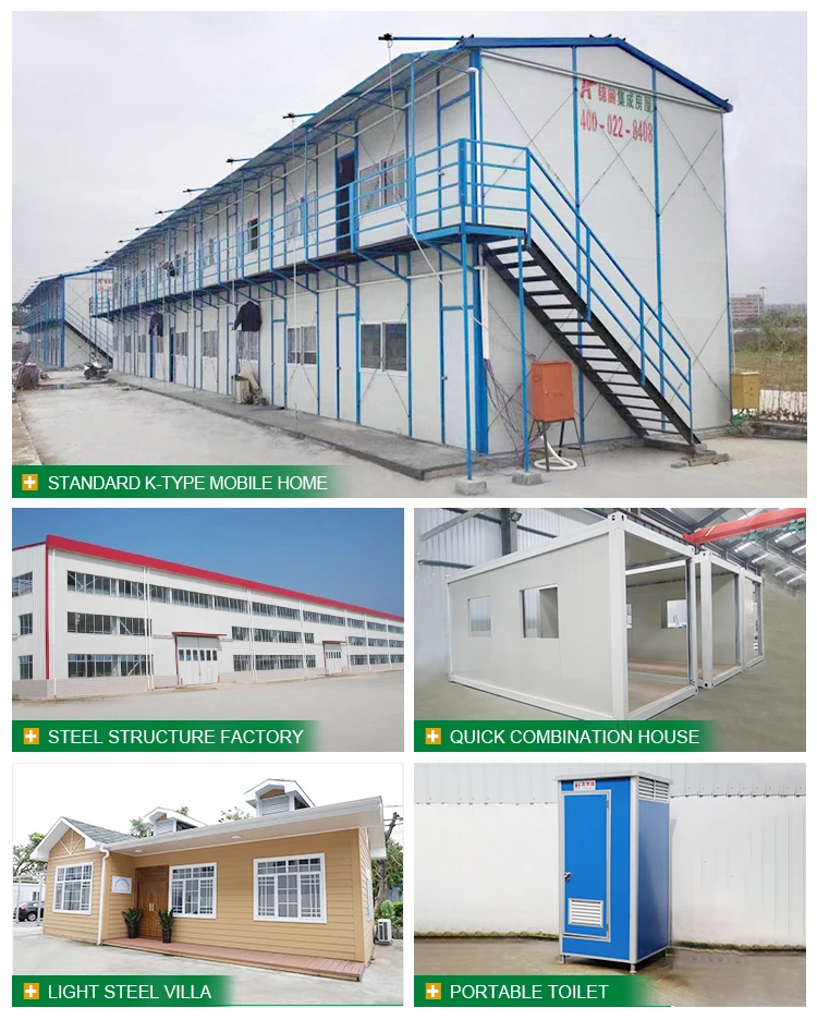 prefabricated small portable houses