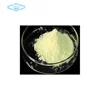 /product-detail/sulfaquinoxaline-sodium-powder-967-80-6-60838407005.html