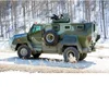 /product-detail/4-4-wheeled-armored-vehicle-62052679325.html