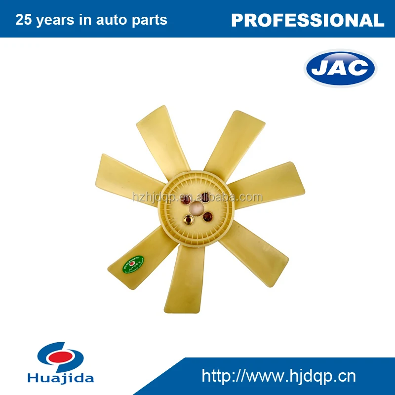 JAC Truck Spare Parts Rear Fan Blade For JAC1025