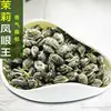 2017 Natural Healthy Jasmine Dragon Pearl Green Tea Jasmine Dragon Ball Slimming Tea