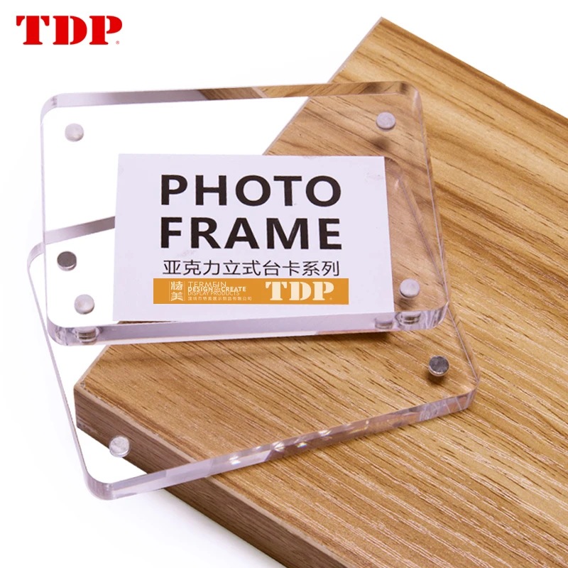 Factory Wholesales Customized 4*6 5*7 Magnetic Acrylic Picture Frame