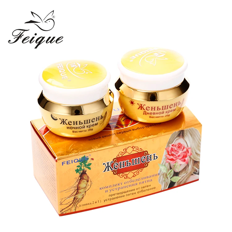 Original! Feique Brand dark spot removing black skin whitening Gold Ginseng Cream, Day cream:white/night cream:yellow
Original! Feique Brand dark spot removing black skin whitening Gold Ginseng Cream, Day cream:white/night cream:yellow