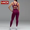 /product-detail/wholesale-sportswear-oem-high-waist-legging-and-sport-bra-set-custom-fitness-women-athletic-wear-60753513954.html