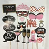 20pcs Photo Booth Props Girls Night Out Hen Party Game Bridal Shower Wedding Favors Decoration