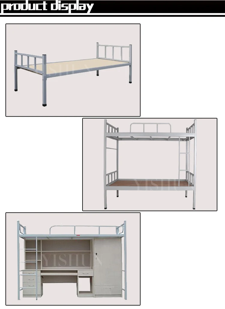トップセラー金属のベッド、 金属寮のベッド、 販売のための金属の二段ベッド仕入れ・メーカー・工場