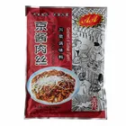 Yidayuan Beijing Meat Seasoning 150g per Bag, JingJiangRouSi, Condiment of Sichuan Flavors, Chili Sauce