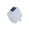 Global Bestseller Interchangeable ACDC Adaptor 5V 2A Multi Power Adapters