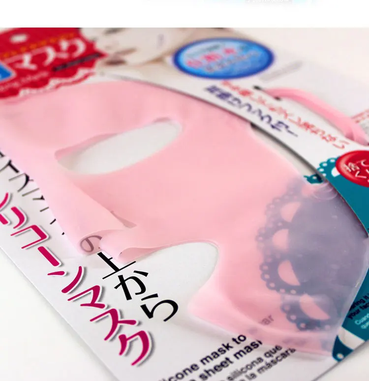 Silicone Mask Cover (1).jpg