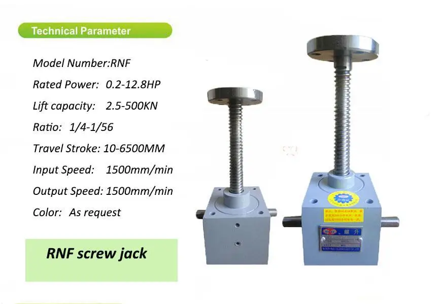 Mini Electric Power Screw Lift Jacks Electric Lab Jack for Sale