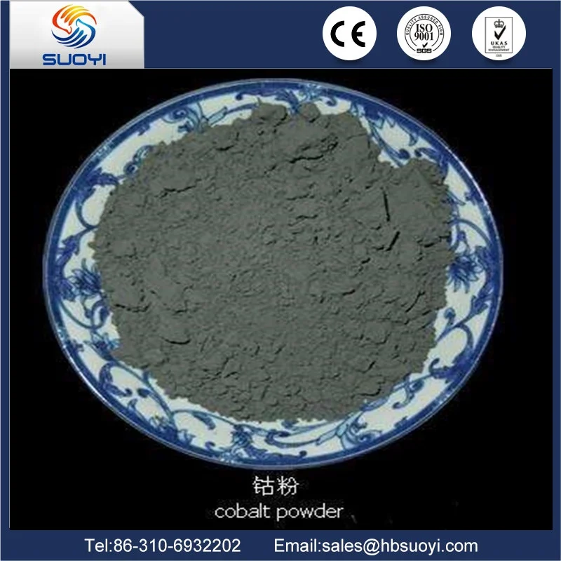High purity 99.9% cobalt powder with low price