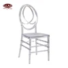 10 Years Factory Free Sample Modern Stacking Outdoor plastic Wedding Acrylic Resin Dining Phoenix Chair