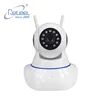 china supplier hot selling home security wireless ip camera wifi