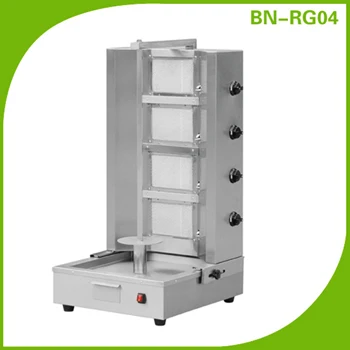 kebab machine