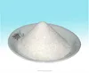 /product-detail/polyacrylamide-pam-cpam-apam-60421644823.html