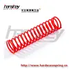 /product-detail/compression-plastic-spring-with-red-color-714924194.html