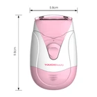 High quality body hair removal epilator Chinese shaver