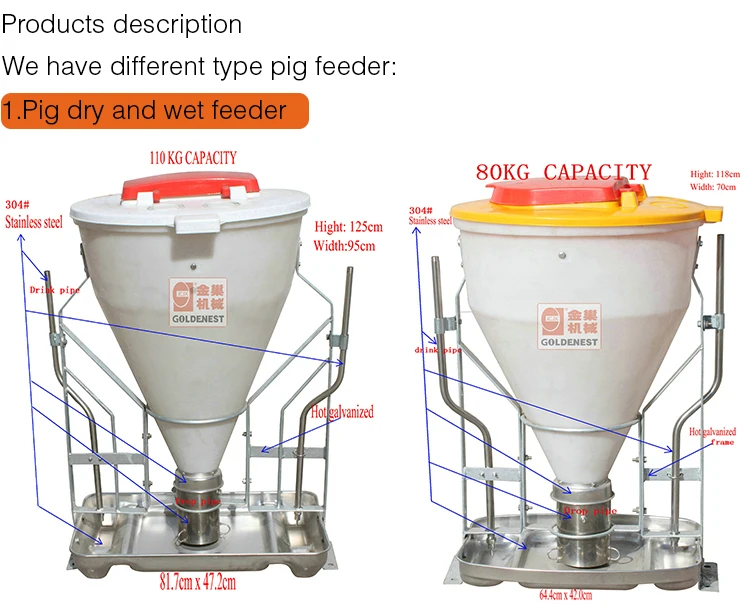 baby pig feeder manufacturer