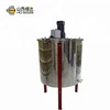 /product-detail/beekeeping-equipment-8-frames-auto-electric-honey-extractor-used-for-honey-centrifuge-machine-60778598907.html