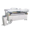 Four-post Lift Screen Printing Machine
