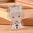 Custom Shape Anime Acrylic Keychain Wholesale