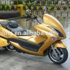 hot sale 300cc 3 wheel atv,drift trike motorized,japan trike