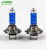 XENCN auto lamp factory Blue Diamond Light 12V 65W PX26d Xenon Look super white halogen bulbs H7