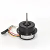 /product-detail/single-phase-electric-40w-fan-motor-for-air-cooler-533911733.html