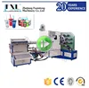 /product-detail/new-product-automatic-safty-4-colour-offset-printing-machine-price-1978622258.html