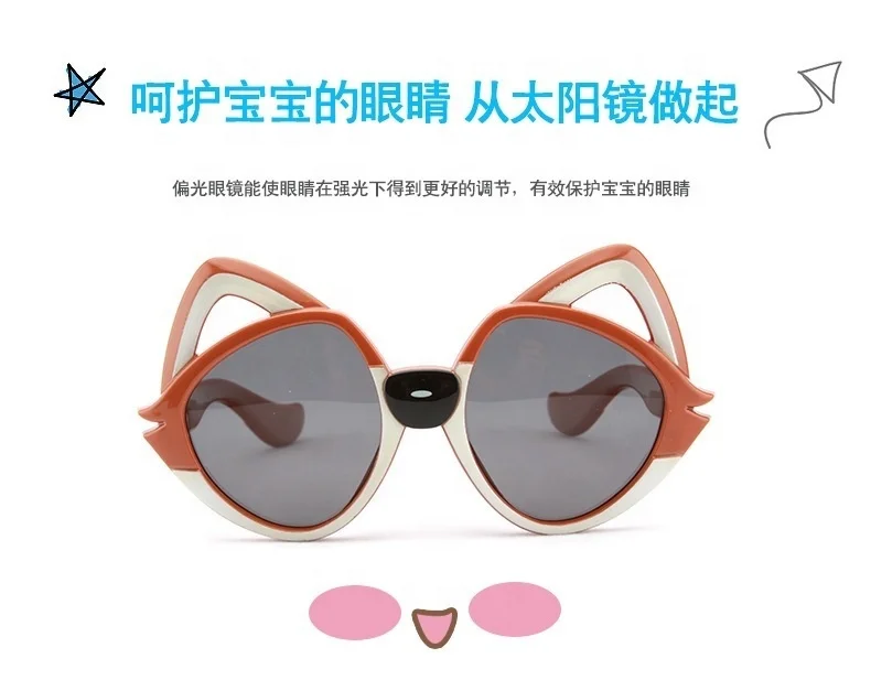 Latest wholesale cute cat ears cartoon silicon pilot baby kids sunglasses UV400 polarized 2021 boys and girls sunglasses
Latest wholesale cute cat ears cartoon silicon pilot baby kids sunglasses UV400 polarized 2021 boys and girls sunglasses