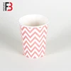 /product-detail/new-design-widely-use-wholesale-compostable-hot-paper-cup-60443353582.html