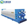 single and double screw paper pulp press