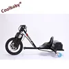 COOLBABY high quality fat tire electric scooter trike 3 wheel adult drift trike