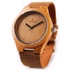 /product-detail/2017-new-design-men-s-luxury-bamboo-wood-quartz-wrist-watch-60673540991.html