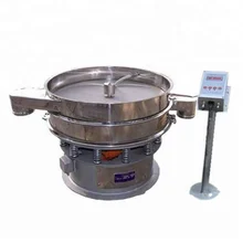 200 Type Shaking-Tap Stainless Steel Mobile Flour Ultrasonic Vibrating Screen From China