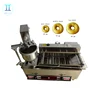 /product-detail/automatic-gas-donut-machine-to-make-donut-mini-donut-machine-for-shop-60835954207.html