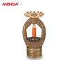 Fire Fighting Equipment Manufacturer, Water Hose, Nozzle, Fire sprinkler
