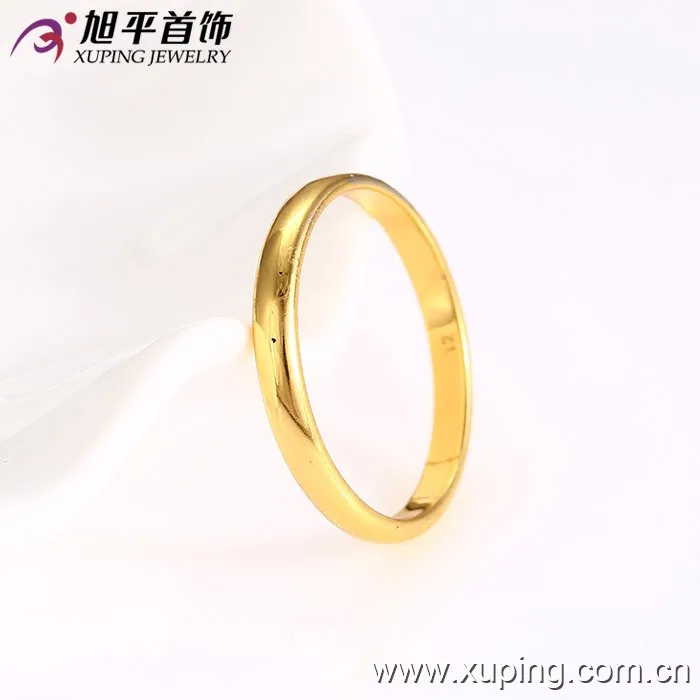 Xuping jewelry high quality 24k gold color gold fashion rings charm design gift for girl women big promotion party jewelry