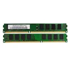 Sell wholesale used ram memory 4gb ddr3 pc3