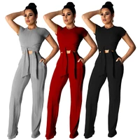 SA3660 knit short sleeve drawstring crop top and wide leg stretch pants 2 piece outfit for women
SA3660 knit short sleeve drawstring crop top and wide leg stretch pants 2 piece outfit for women