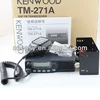 /product-detail/professional-vhf-walkie-talkie-hf-ham-radio-transceiver-tm-271-1809678462.html