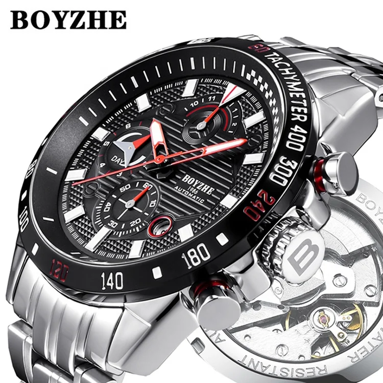 BOYZHE Factory Direct Silver Case Metal Full Automatic Mechanical Automatic Thin Watch
BOYZHE Factory Direct Silver Case Metal Full Automatic Mechanical Automatic Thin Watch