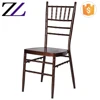 /product-detail/hotel-banquet-equipment-wedding-event-black-brown-colored-cheap-hotel-chiavari-acrylic-tiffany-chair-60769977341.html