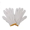 Daily Use Plain Style 100% White Cotton Glove,Cotton Work Glove
