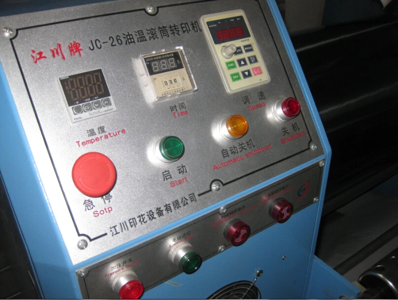 リボン熱プレス印刷機工場画面の熱転送昇華機仕入れ・メーカー・工場