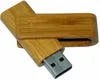 Hot-seller wood swivel usb flash drive,Wood usb stick,wood usb pen