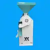 Corn Skin Hulling Machine Grain Corn Peeling Machine With Low Price